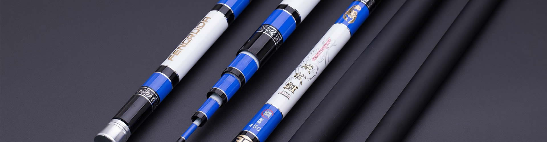鱼竿品牌十大排行榜