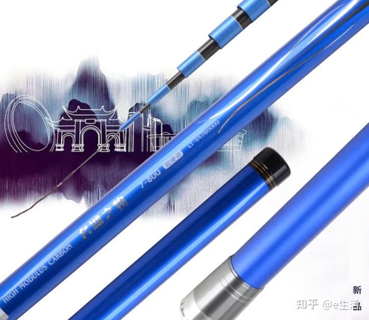 鱼竿品牌十大排行榜